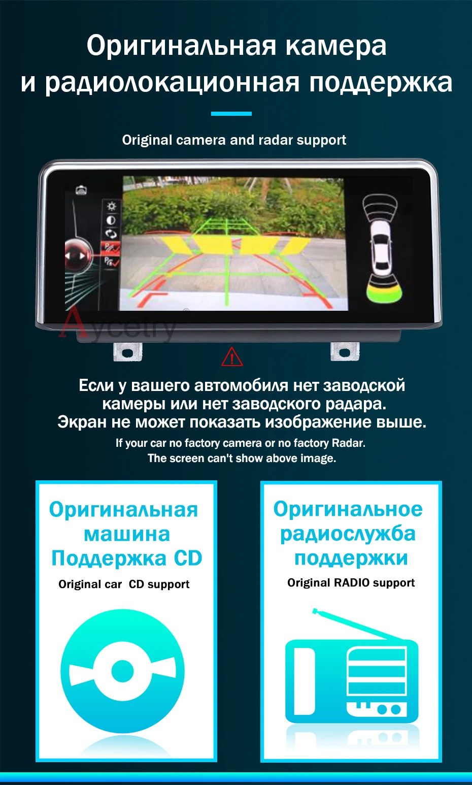 64G Android 9,0 Автомобильный gps радио для BMW 3 серии F30 F31 F3 4 серии F32 F33 F36 CCC CIC NBT навигация ips экран без DVD плеера