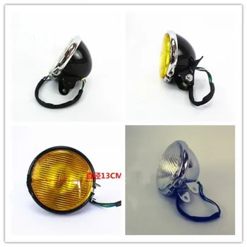 

CG125 GN125 Retrofit Retro Locomotive Headlamp Black Electroplated Shell Yellow Glass Headlamp Far and Near Light