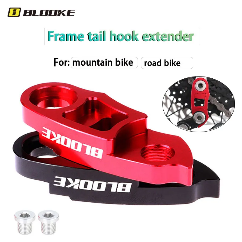 BLOOKE Bicycle Extension Hook Transmission Adapter Aluminum Alloy Rear