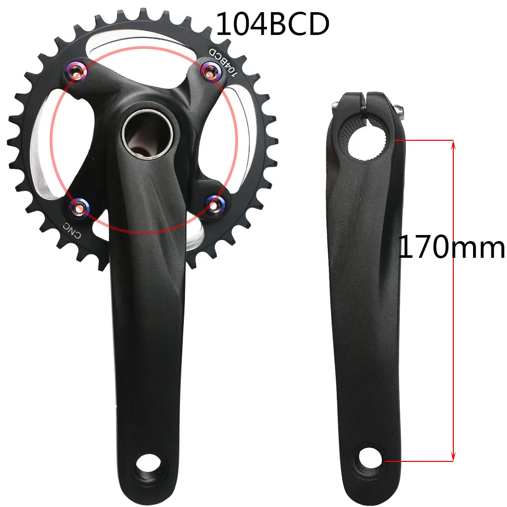 2pc Crank Arm Protector Black Cover 