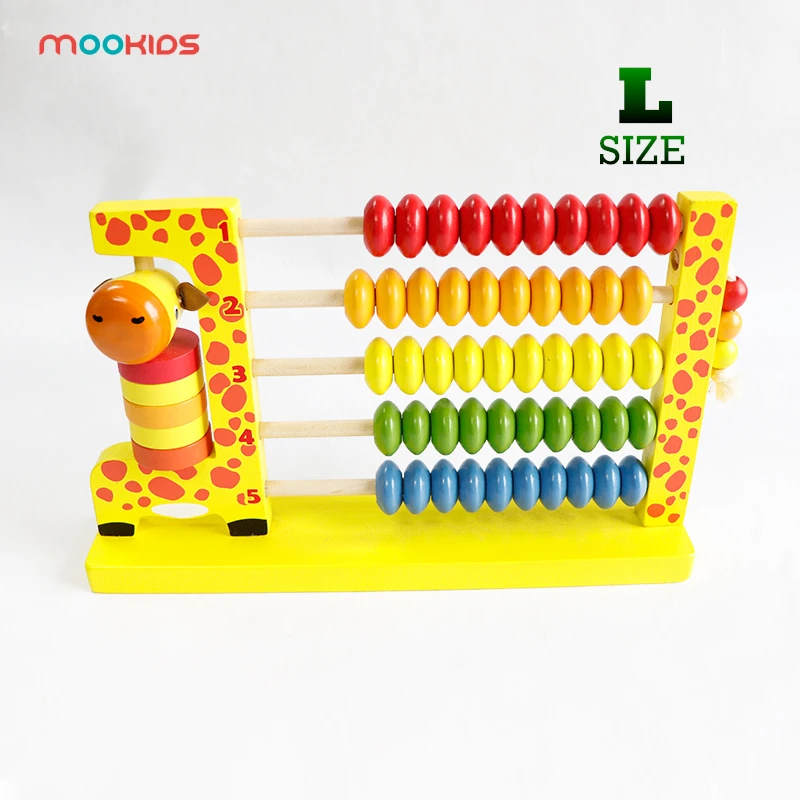 

Multifunctional Large Wooden Giraffe Abacus Beads Around Arithmetic Rack Cognitive Beaded Children's Educational Toys