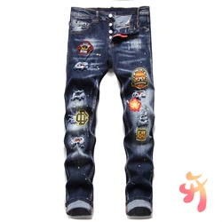 DSQ2 pantalones vaqueros elásticos ajustados para hombre, Jeans elásticos de moda Hip Hop, Agujero dañado dsq, Patchwork