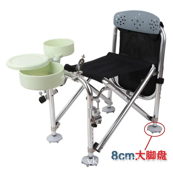 

Fishing Chair Stool folding multi-function aluminum alloy fishing chair can be raised and lowered outdoor foldable camping seat