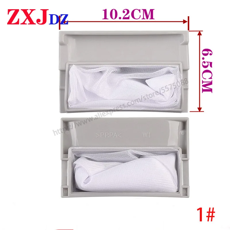 Panasonic washing machine filter XQB60-Q662U XQB60-W600U XQB60-Q660U mesh bag washing machine filter box 2pcs mesh shoes wash bags cylinder shoe laundry bags for washing machine