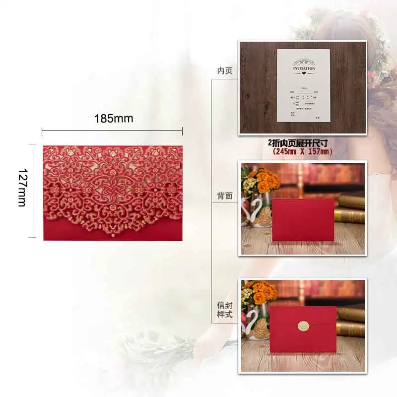 One Set Red 3 10 шт золотые, красные, с лазерной огранкой, алмазные свадебные пригласительные открытки, элегантные поздравительные открытки для свадьбы и помолвки, вечерние украшения - Цвет: One Set Red 3