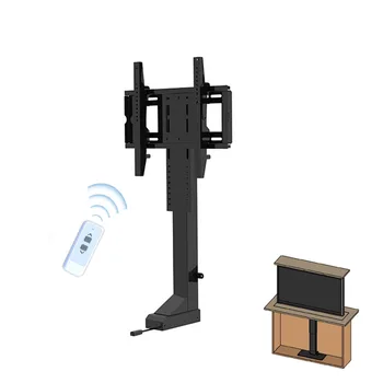 

LCD TV LCD mobile lifting bracket floor cart TV lifting table electric remote control bracket