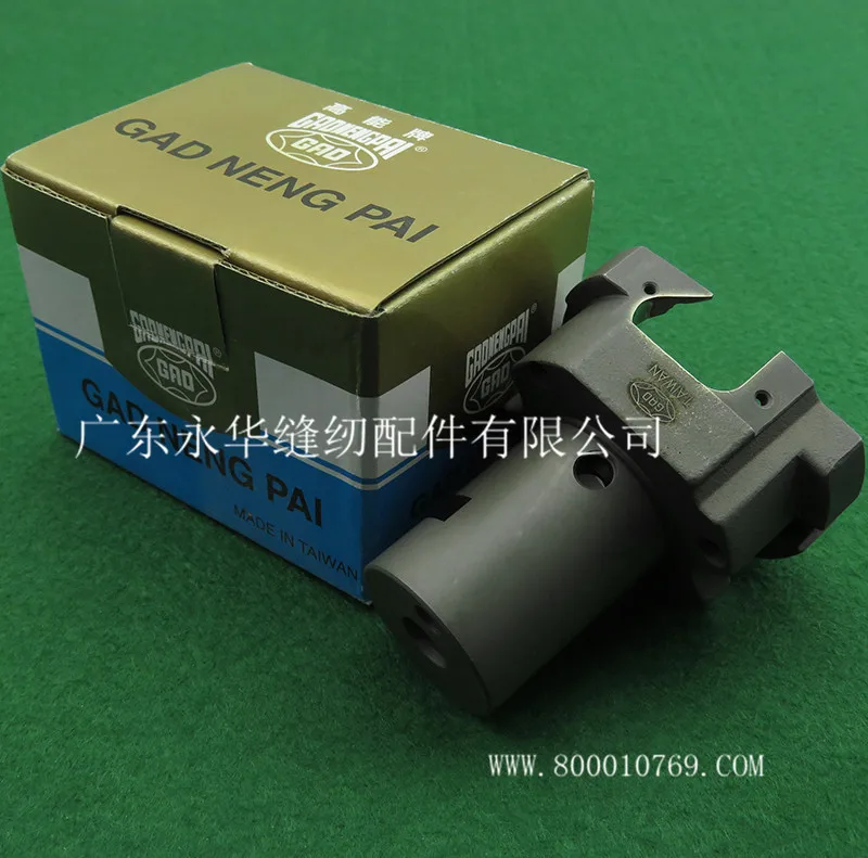 

Industrial Sewing Machine Parts 1850 Big Axe Knotting Machine Knotting Machine Shuttle Table 210B Big Axe