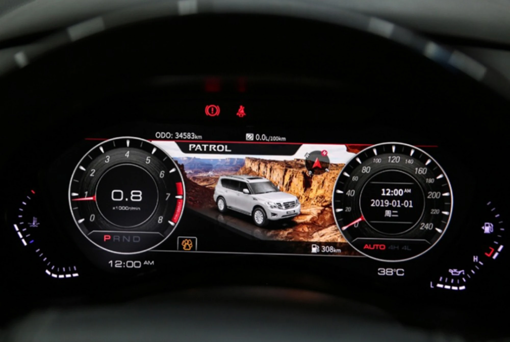 12.3" Android 7.1 Instrument cluster panel LCD Dashboard speedometer For Nissan Patrol Car