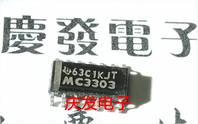 MC3303D