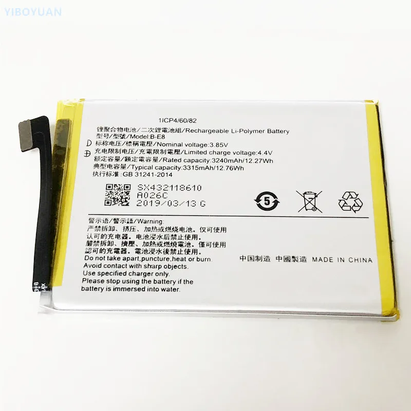 3,85 V 3315 мА/ч, B-E8 для VIVO Y97 Y97A Батарея