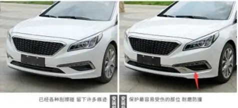 Предназначен для hyundai Sonata девять противотуманных фар декоративные наклейки модифицированные ежедневные линии светлые Противотуманные фары рамка декоративные полосы