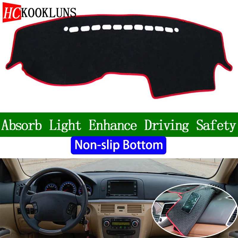 Нескользящие наклейки на приборную панель для Hyundai Sonata Ef 2005 2006 автомобильные аксессуары салона