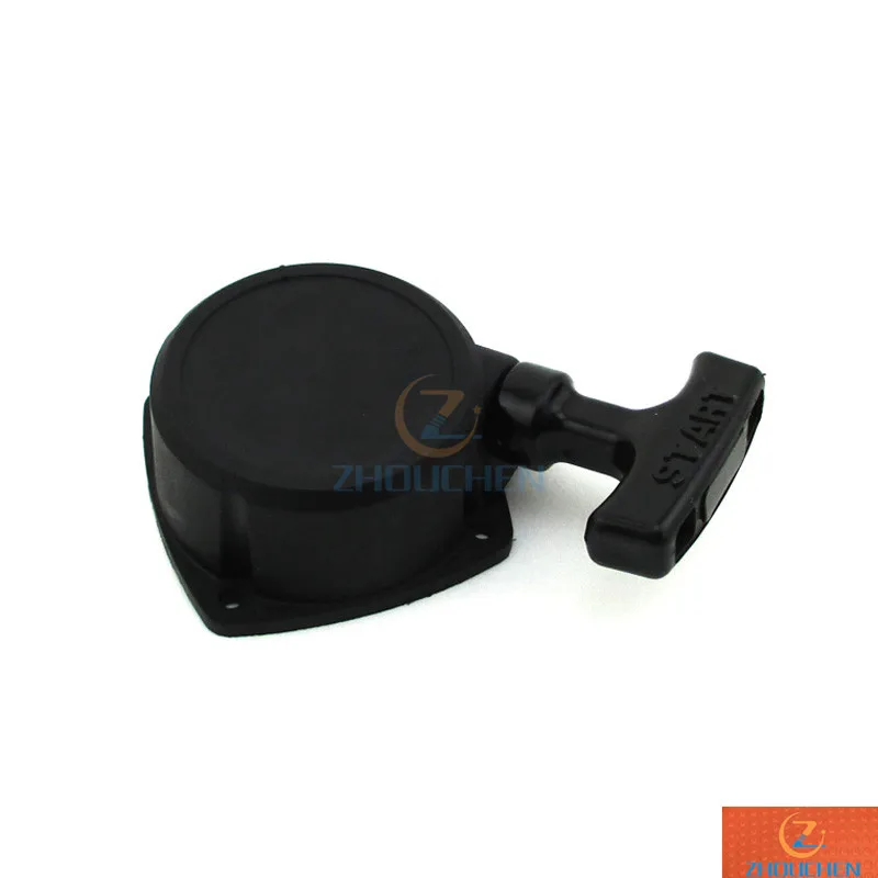 Стартер для триммера Shindaiwa T230 T231#72933-75900