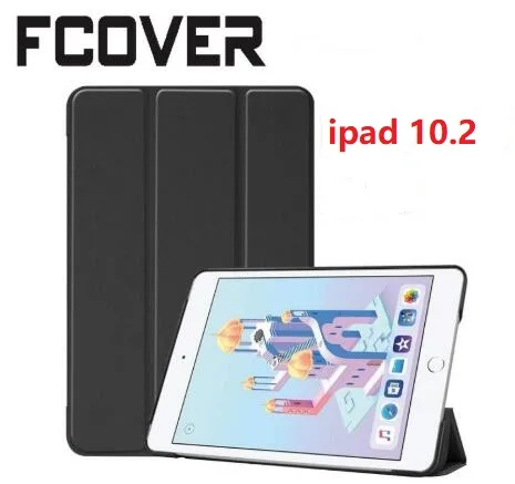 Для Apple iPad 10 2 Smart Cover + закаленное стекло тонкий PU кожаный чехол с функцией сна Magentic