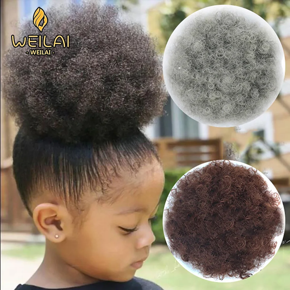 

WEILAI 5/8inch Chignon High Afro Puff Curly Wig Ponytail Drawstring Short Afro Kinky Clip in on Synthetic Kinky Curly Hair Bun