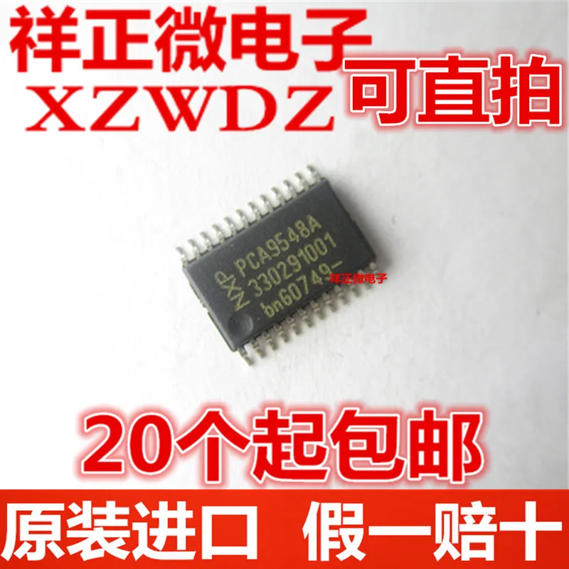 Новая модель 100% оригинал PCA9548APW PCA9548A TSSOP24 | Электроника