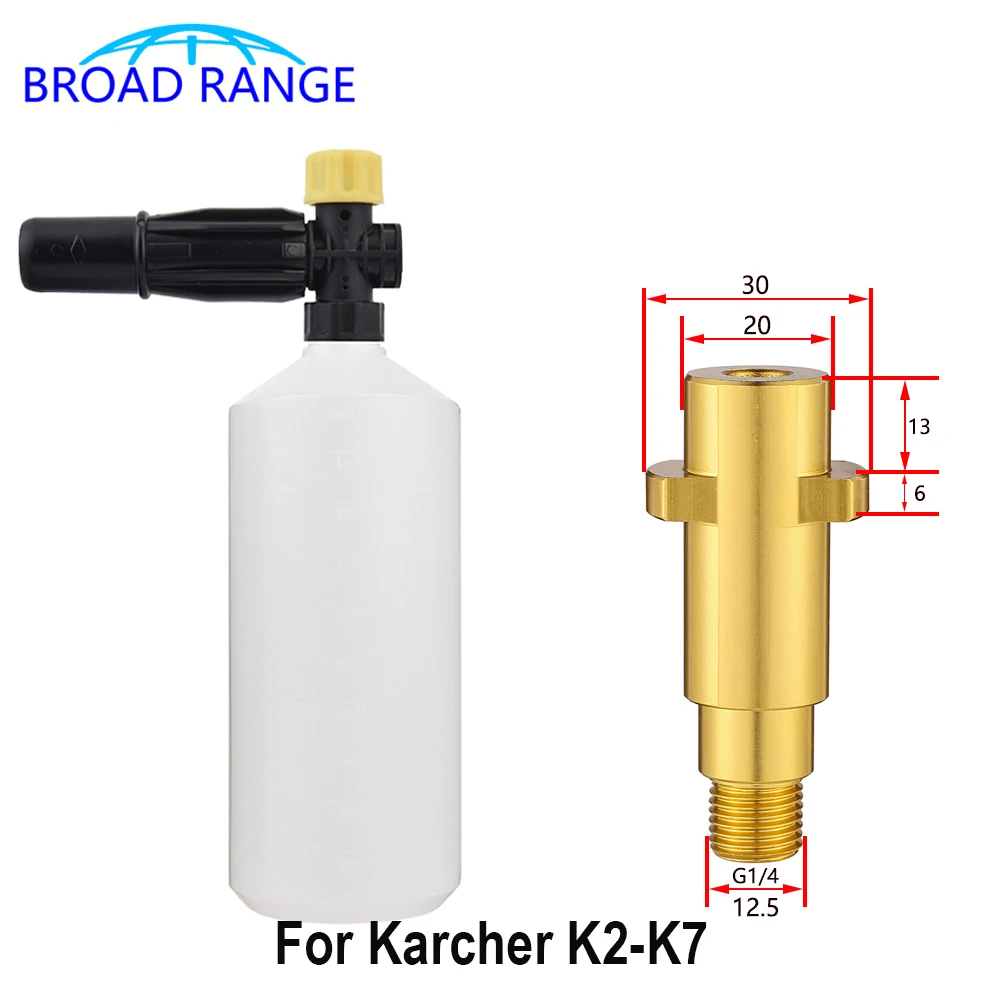 Snow Foam Lance 1000ml High Pressure Washer Foam Gun For Karcher K2 K3 K4 K5 K6 K7 Car Washer