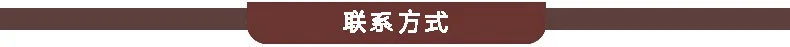 Жемчужная банка jin kou Золотая сосновая елка Салфетка кольцо Отель Настольный kou bu quan