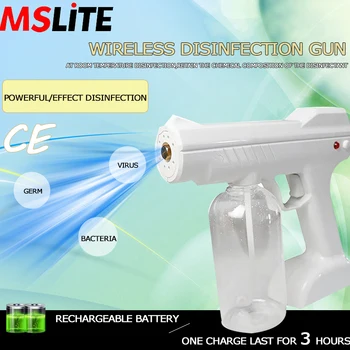 

hair nano spray wireless gun portable nano spray mist gun 1200w large power sterilizer machine uv gun car air clean use