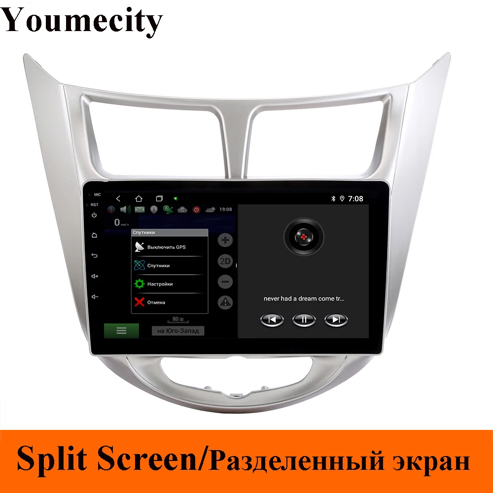 Sale Youmecity 2GRAM Android 9.0 2 DIN Car DVD GPS for Hyundai Solaris 2011 2012 2014 2015 2016 head unit radio video player wifi 2