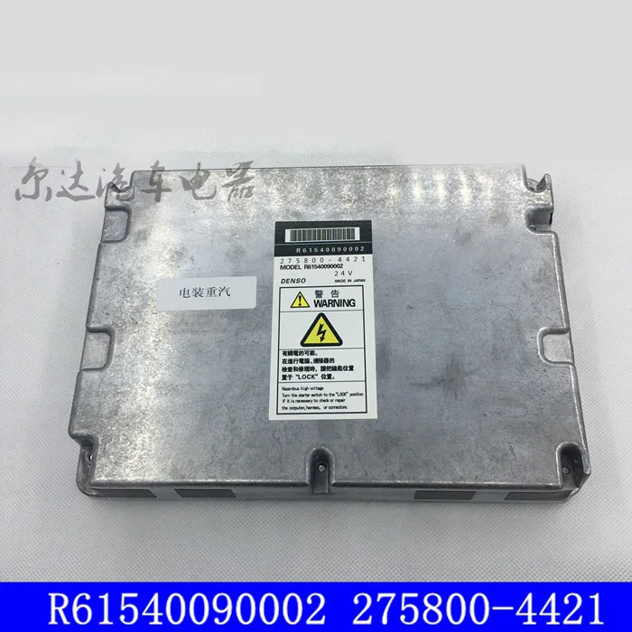 

D10 engine electric equipment computer board R61540090002 275800-4421 for DENSO Sinotruk HOWO