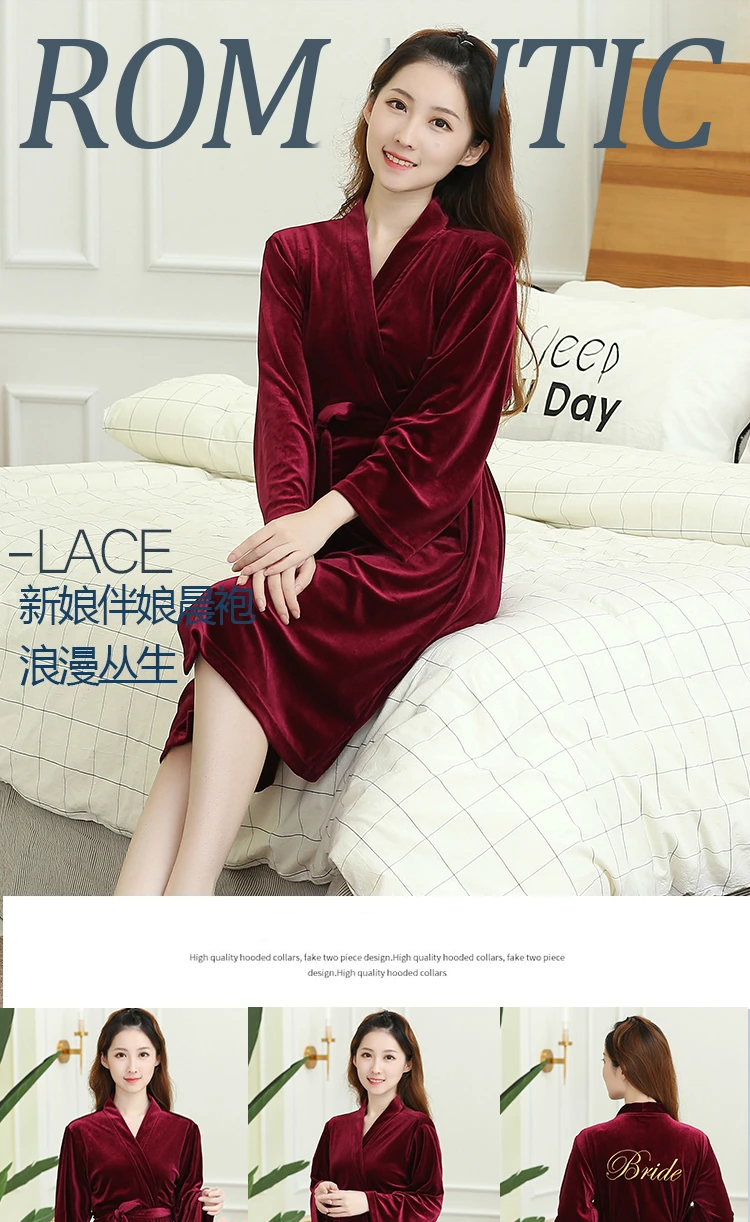 Women's nightgowns Winter High-grade Comfortable V-neck Thickened velvet elastic waistband Pure color woman bathrobe Embroidery