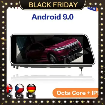 

4G+64G Octa Core Android 9.0 Car multimedia Player For Lexus RX 2016 2017 2018 car GPS navi stereo radio tape recorder head unit