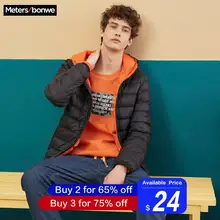 Metersbonwe брендовый мужской пуховик, Повседневная модная зимняя куртка для мужчин, ветровка с капюшоном, мужское пальто, верхняя одежда