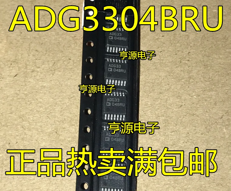 100% New&amporiginal ADG33 ADG3304 ADG3304BRUZ ADG3304BRU TSSOP-14 | Электроника