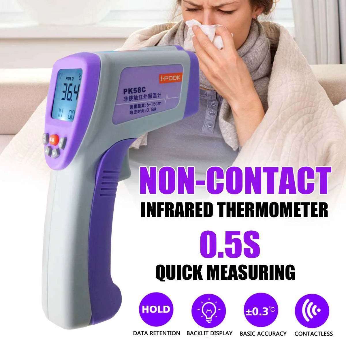 

Digital Infrared Thermometer Body Temperature Thermometer For Adult Kids Non-Contact Forehead Body Thermometer With Backlight