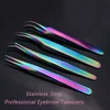 1PCS Anti-static Stainless Steel Tweezers Professional Eyebrow Clips Rainbow Eyelash Extension Tweezers Makeup Tools GLFBT1-4 6
