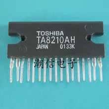 5pcs/lot TA8210AH TA8210AHQ TA8210H