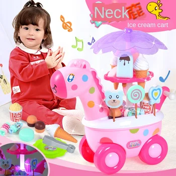 

Ice Cream Candy Trolley House Play Toys Candy Car Ice Cream Candy Cart House Brain Game Kids Toys Children's Gift Toys Set