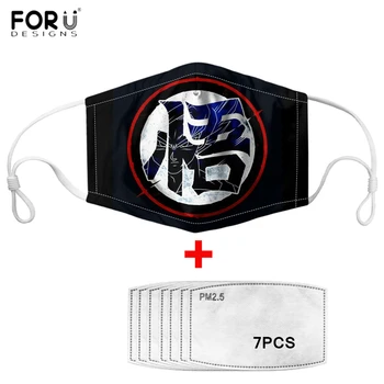 

FORUDESIGNS Dragon Ball Son Saiyan Print Boys Face Masks Adjustable Breathable Masks for Teenagers Boy Outdoor Mouth Muffle
