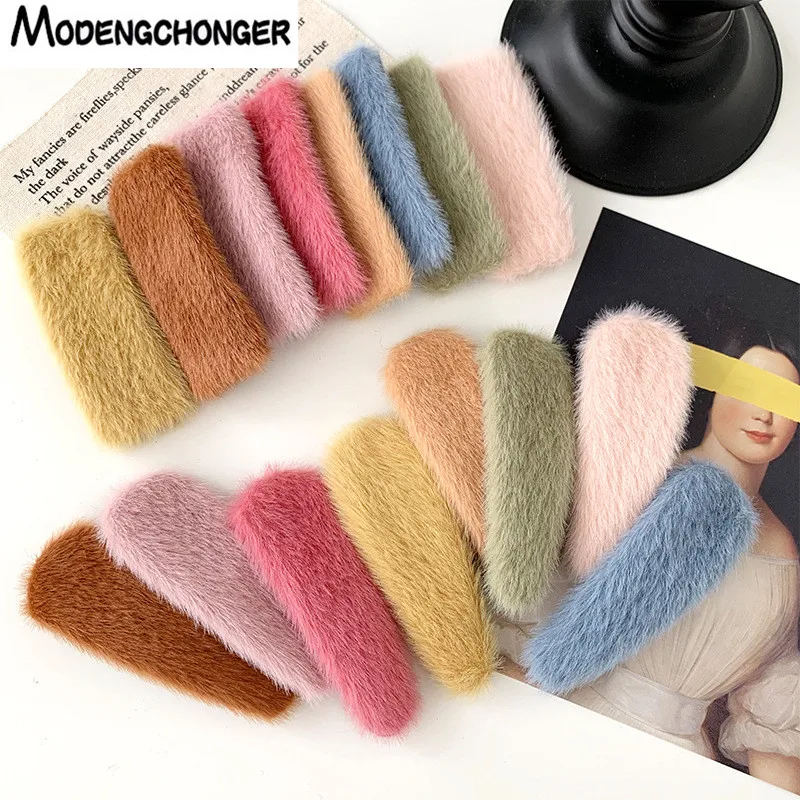 

Korea Autumn Winter Solid Plush Hair Clips Geometric Waterdrop Rectangle Sweet Color Mink Hairgrips Warm Hair Accessories Hot