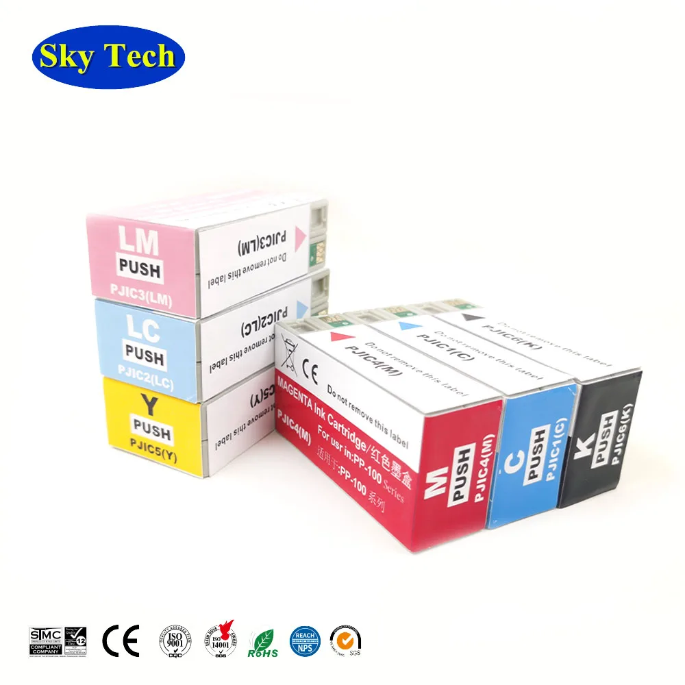 

Sky cartridges For CD printer , compatible ink cartridge For PP-100 PP-100N PP-50 PP-50BD PJIC1 PJIC2 PJIC3 PJIC4 PJIC5 PJIC6