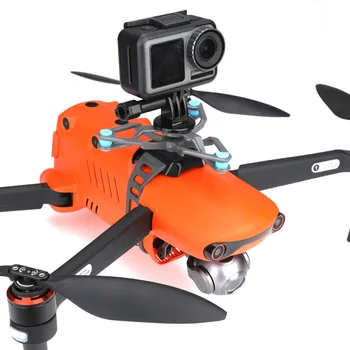 

Safe Shock Absorption Bracket Drone Accessories Metal Action Panoramic Cameras Practical With Adapter Easy Install Multifunction