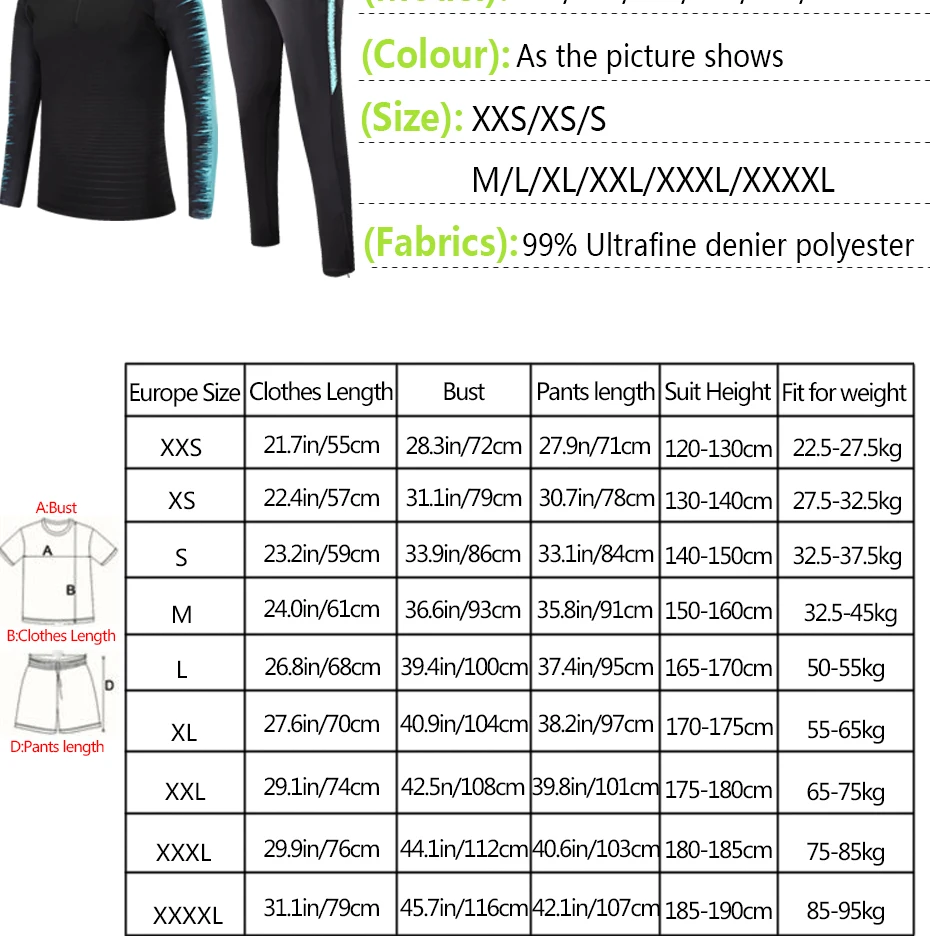 081到086训练服套装速卖通小账号_05