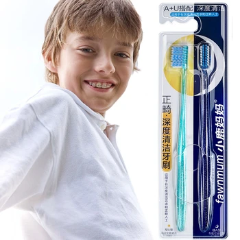 

2Pcs/pack 0.01mm A+U Toothbrush For Orthodontics Antibacterial Spiral Bristle Deep Cleaning Teeth Eco-friendly Tooth Brushes
