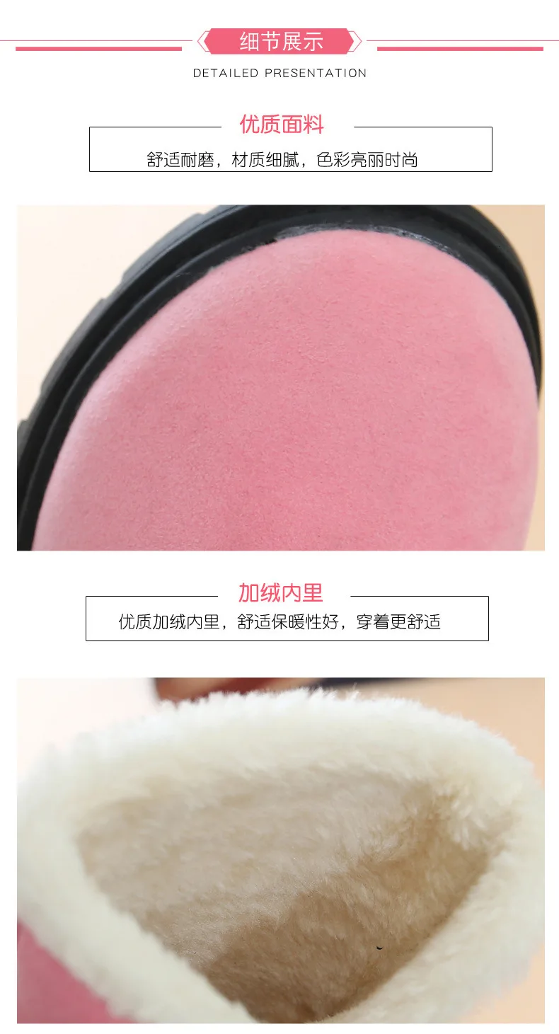 Hot Sneakers Fur Kids Snow Boots Winter Female Fashion Boots Girls Princess Knee-length Martin Boots Child Casual Sport Shoes