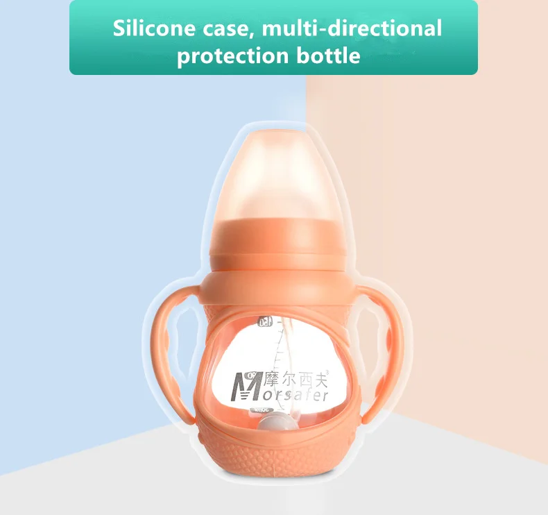 150ml Baby Glass Wide Caliber Milk Feeding Bottle Protective sleeve Safe Infant Newborn kids Feeding Bottle