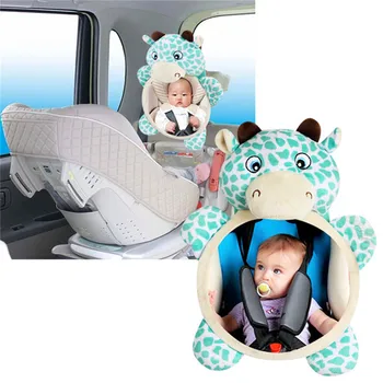 

Baby safety seat rear mirror Wide view rear adjustable safety seat car rear interior child rear view mirror plush toy Rearview