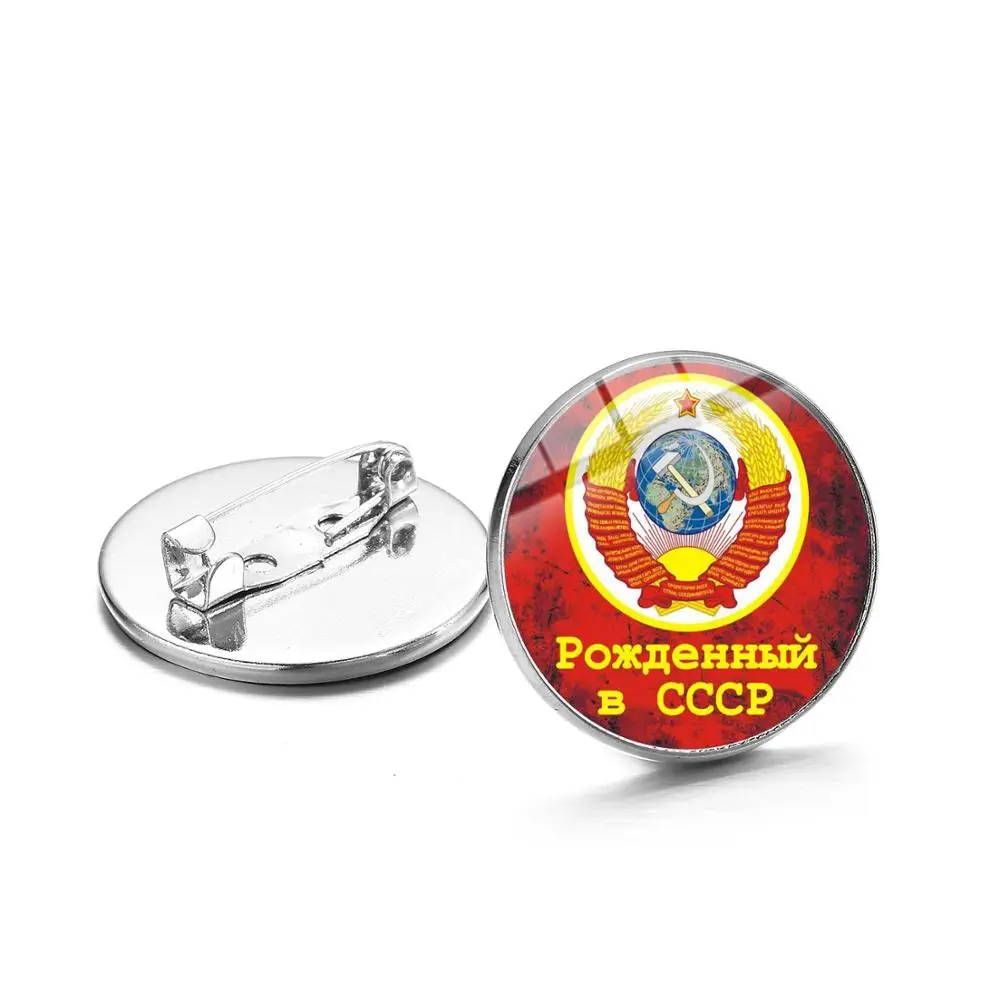 SONGDA символ СССР Красная звезда серп молоток значок символа булавка советская брошь СССР аксессуары подарок для коммунистического члена Вечерние - Окраска металла: Style 2