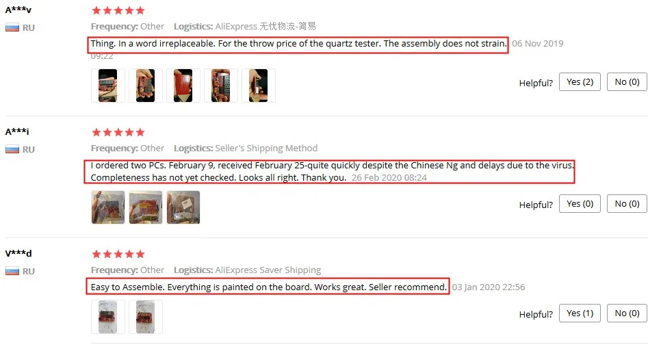 {ECF1A30A-B6D7-4C60-9069-78006772A30D}_20200401213943