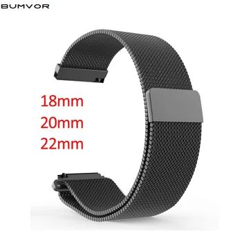 

18mm 20mm 22mm Universal Milanes loop strap watchbands Smart Watch Metal Strap Stainless Steel watch Band men & women watches