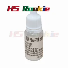 Tampon pour Application d'huile en Silicone, 5 ou 10ml, 1 pièce, pour Ricoh MPC3002, MPC3502, MPC4502, MPC5502, MPC5502, C3002, C3502, C5502, C5502