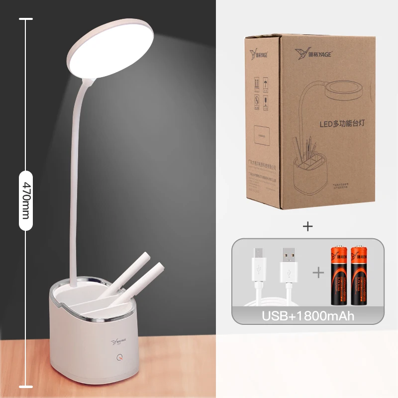 Gooseneck Wireless Table Lamp Study 3-Modes Touch 1800mAh Rechargeable LED Reading Desk Lamp USB Table Light Flexo Lamps Table