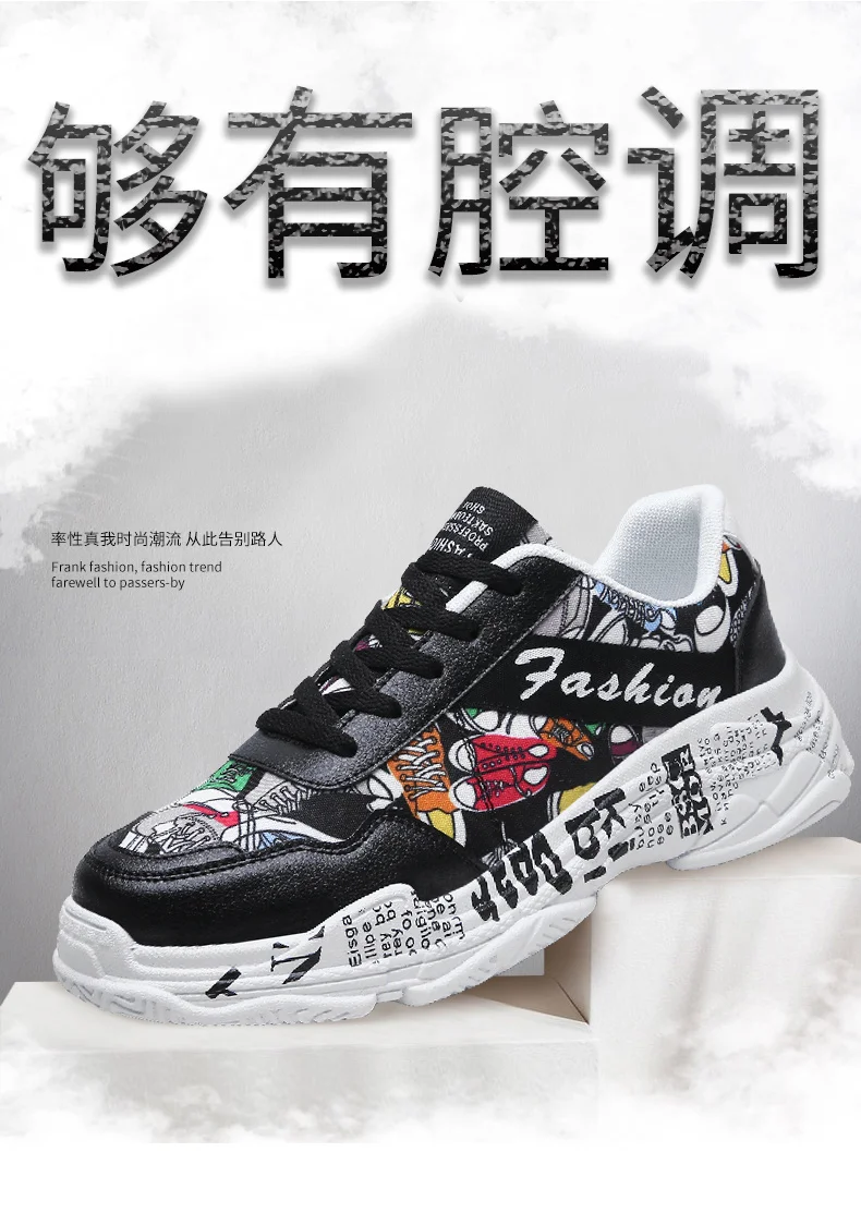 Zapatillas hombre Deportiva теннисные туфли для мужчин Tenis Бланкос 2019 осенние мужские кроссовки спортивные дизайнеры спортивная обувь для мужчин