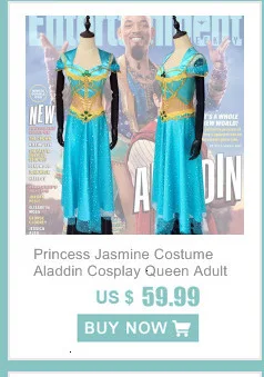 Anime Game Kingdom Hearts 3 Dream Drop Distance Cosplay Kairi Princess of Heart Costume Carnival Adult Halloween Party Dress