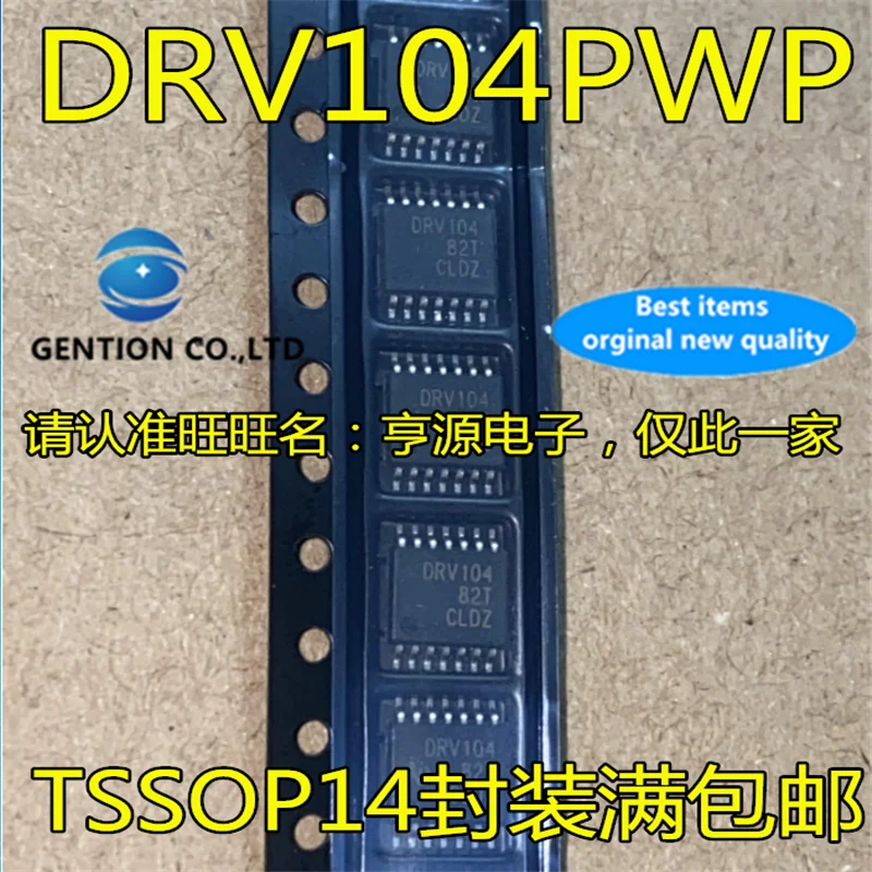 

10 шт., DRV104PWPR DRV104PWP DRV104 TSSOP14, плата драйвера нагрузки в наличии 100%, новая и оригинальная